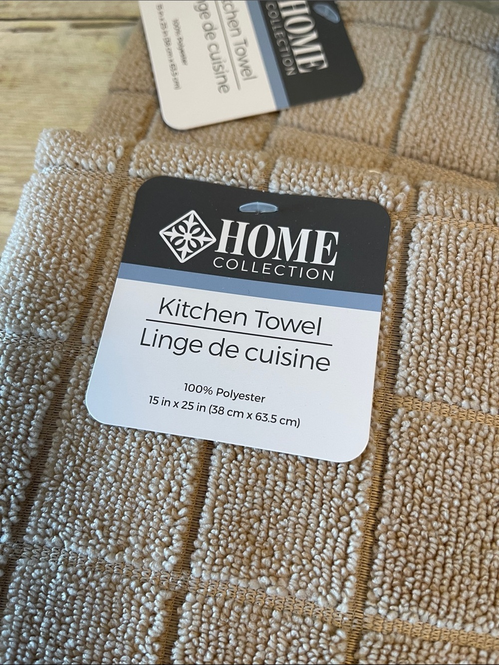 12 Pc. Set Sunflower & Light Brown Kitchen Towel Set & a Bit More - Picture 9 of 12